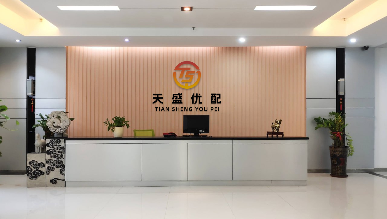信弘优配 每家都有的1㎡，不改造=浪费！